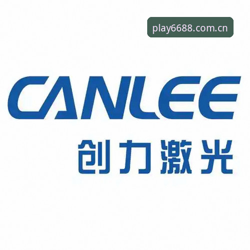 体育官网平台登录必备 新手必备!资深用户分享6688体育官网平台登录的实用心得与经验